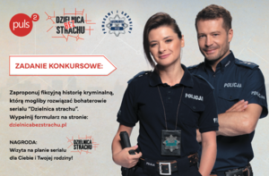 zdjęcie przedstawia plakat konkursu &quot;Dzielnica bez strachu&quot;, na który m po prawej stroni umieszczony jest wizerunek policjanta i policjantki w umundurowaniu, a po lewej stronie opis konkursu tj. zaproponuj fikcyjna historię kryminalną,