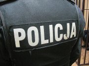 napis policja- kamizelka